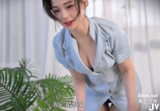 Cám dỗ khó cưỡng em y tá vừa xinh vừa dâm Jemi
